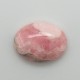 Rhodochrosite Cabs 10.02 Ct Good Quality Rhodochrosite Cabs 10.02 Ct Good Quality